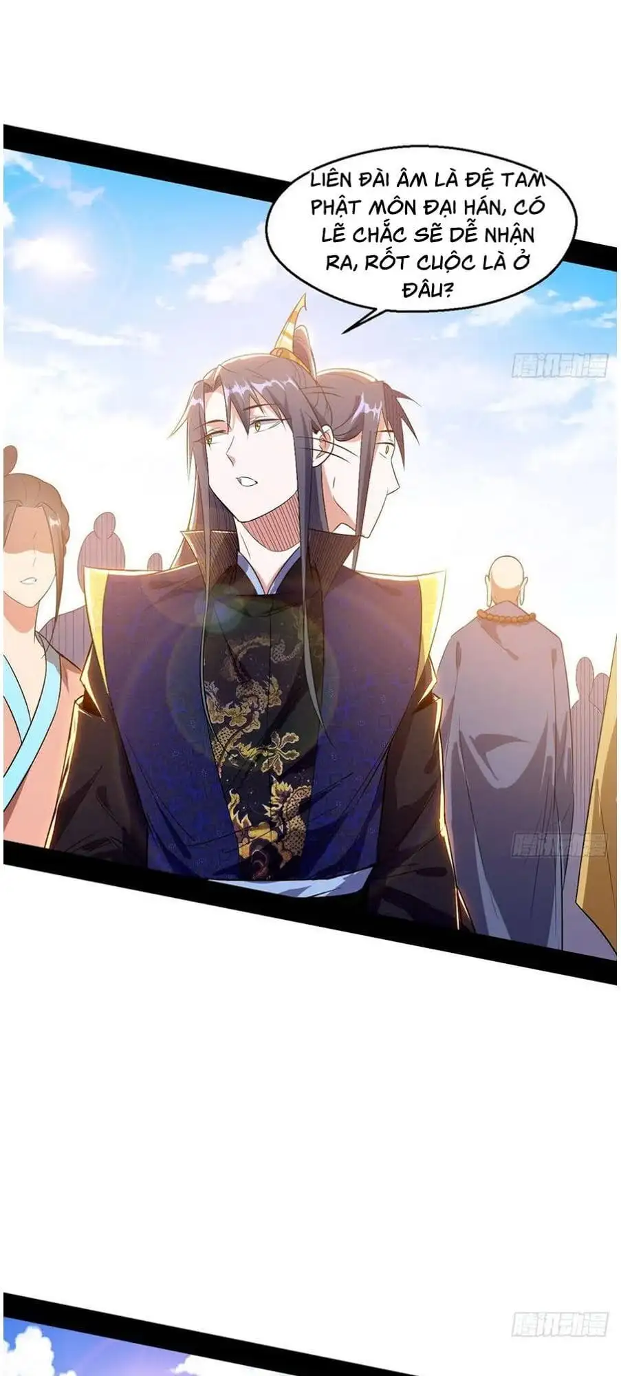 Chapter 121 - Image 18