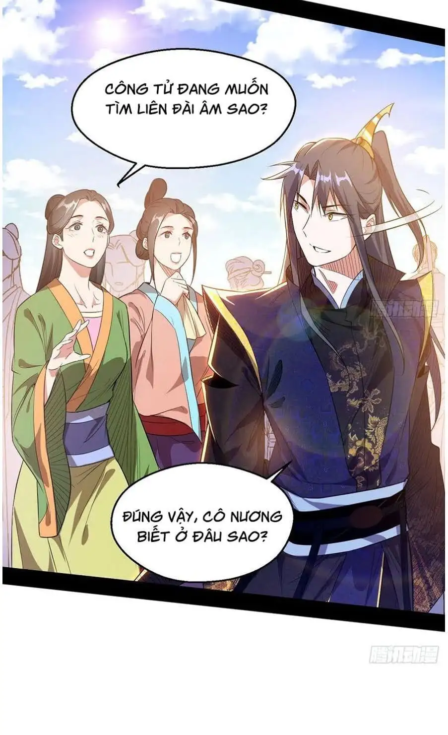 Chapter 121 - Image 19