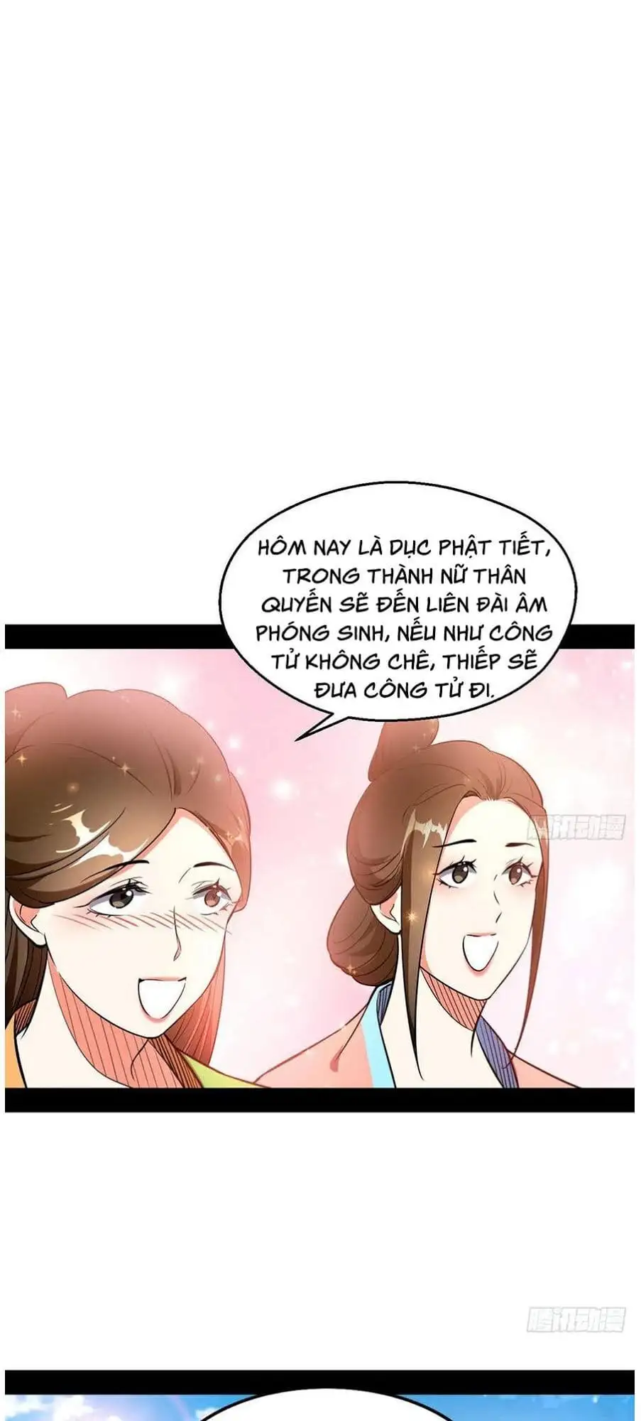 Chapter 121 - Image 20