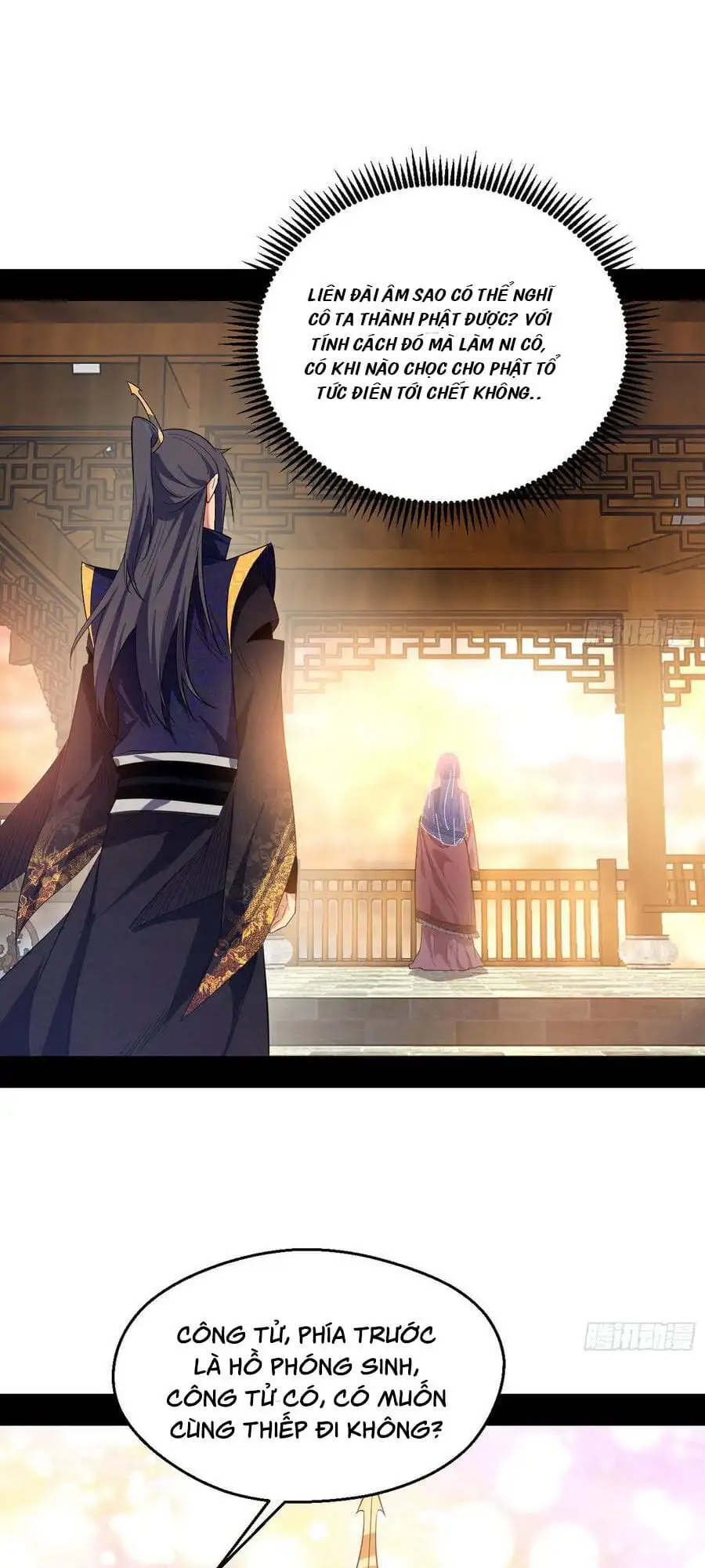 Chapter 121 - Image 24
