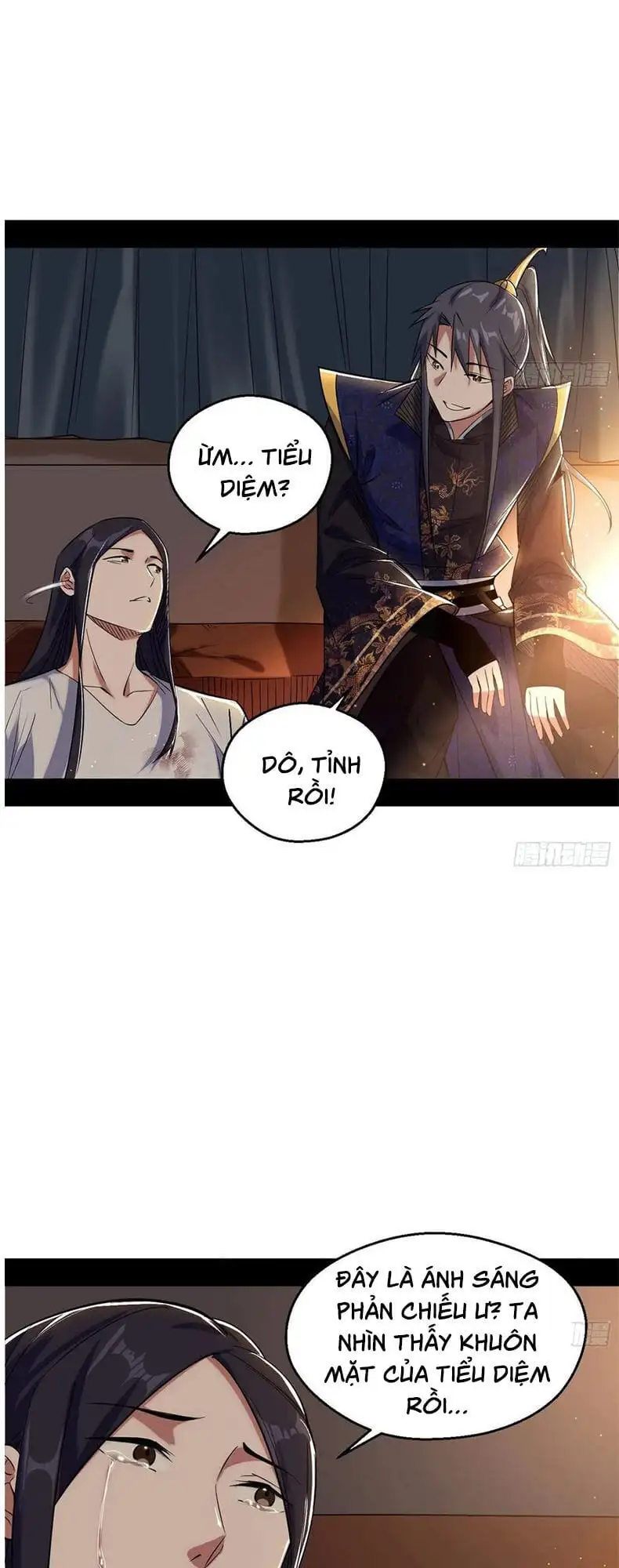 Chapter 121 - Image 4