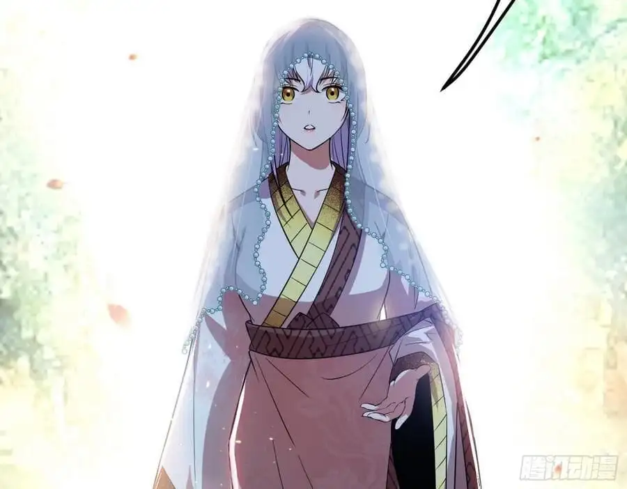Chapter 121 - Image 41