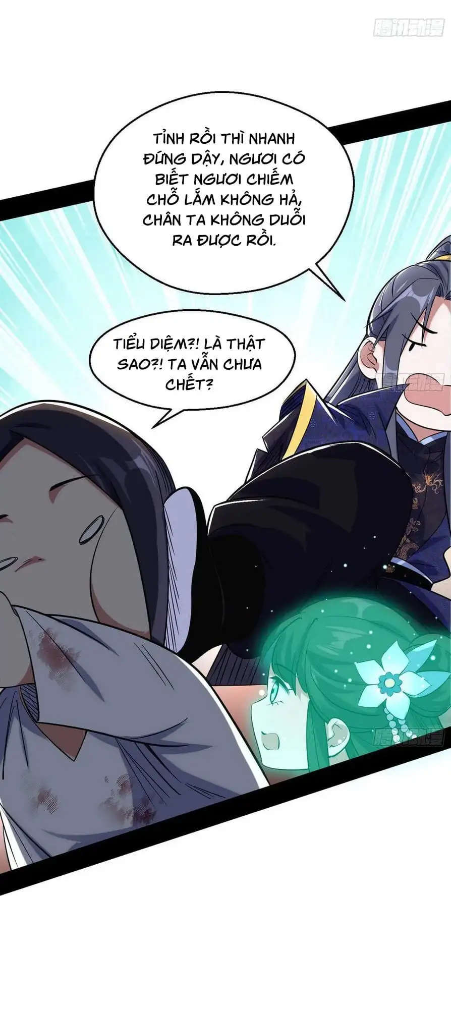 Chapter 121 - Image 6