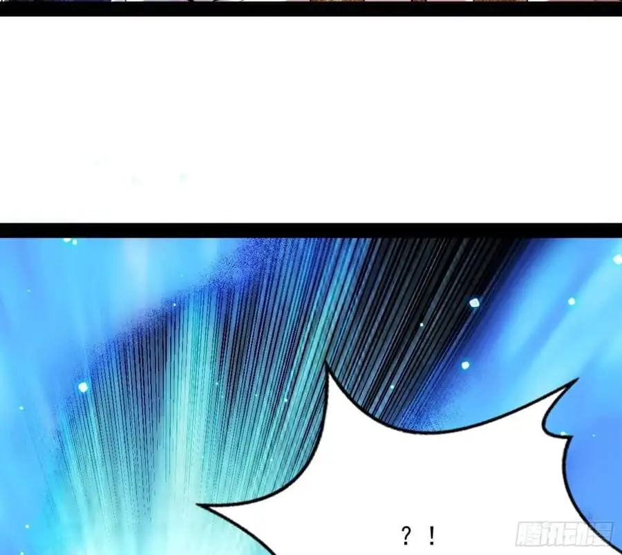 Chapter 122 - Image 11