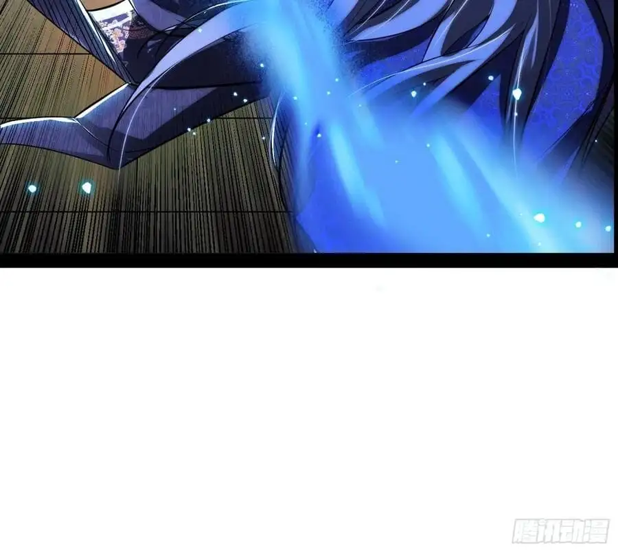 Chapter 122 - Image 13
