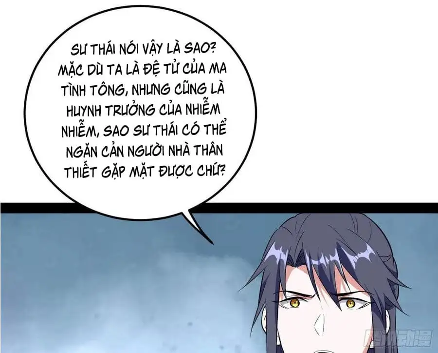 Chapter 122 - Image 31