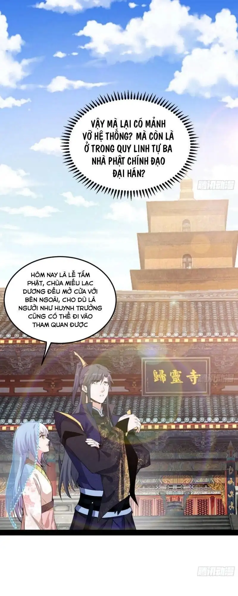 Chapter 123 - Image 39