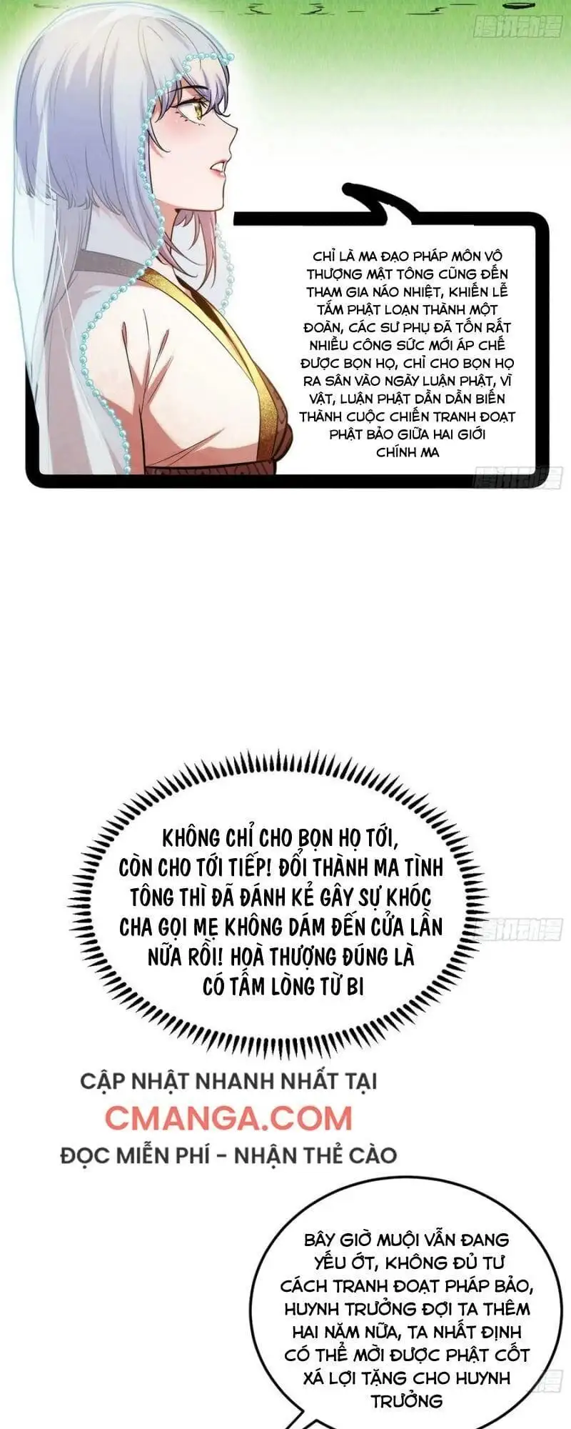 Chapter 124 - Image 11