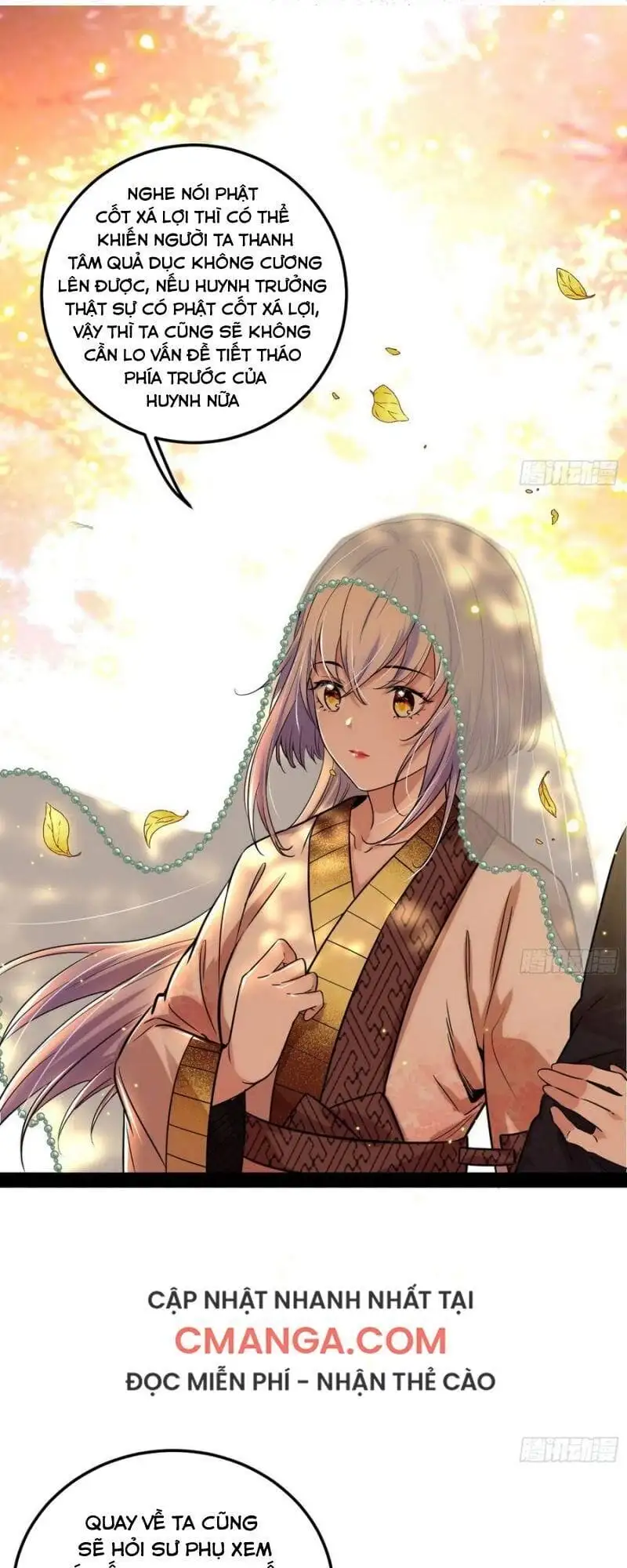Chapter 124 - Image 15