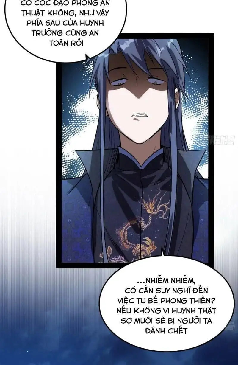 Chapter 124 - Image 16