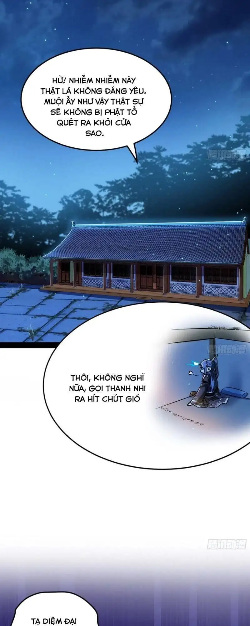 Chapter 124 - Image 17