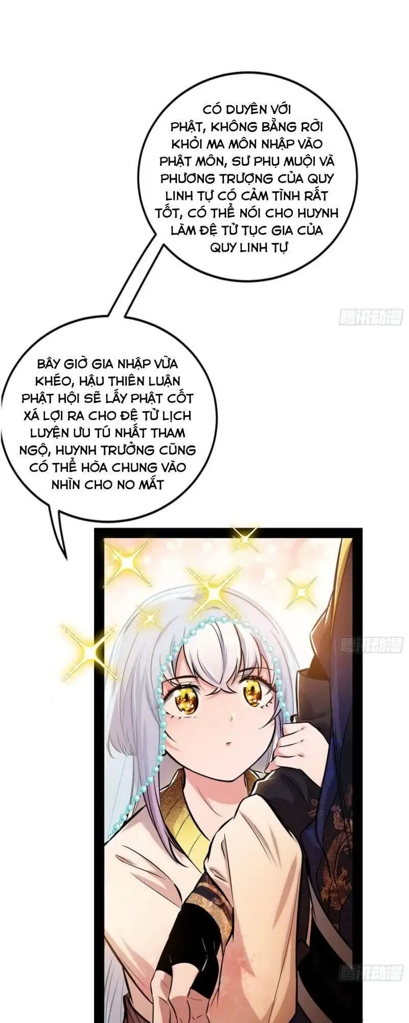Chapter 124 - Image 3