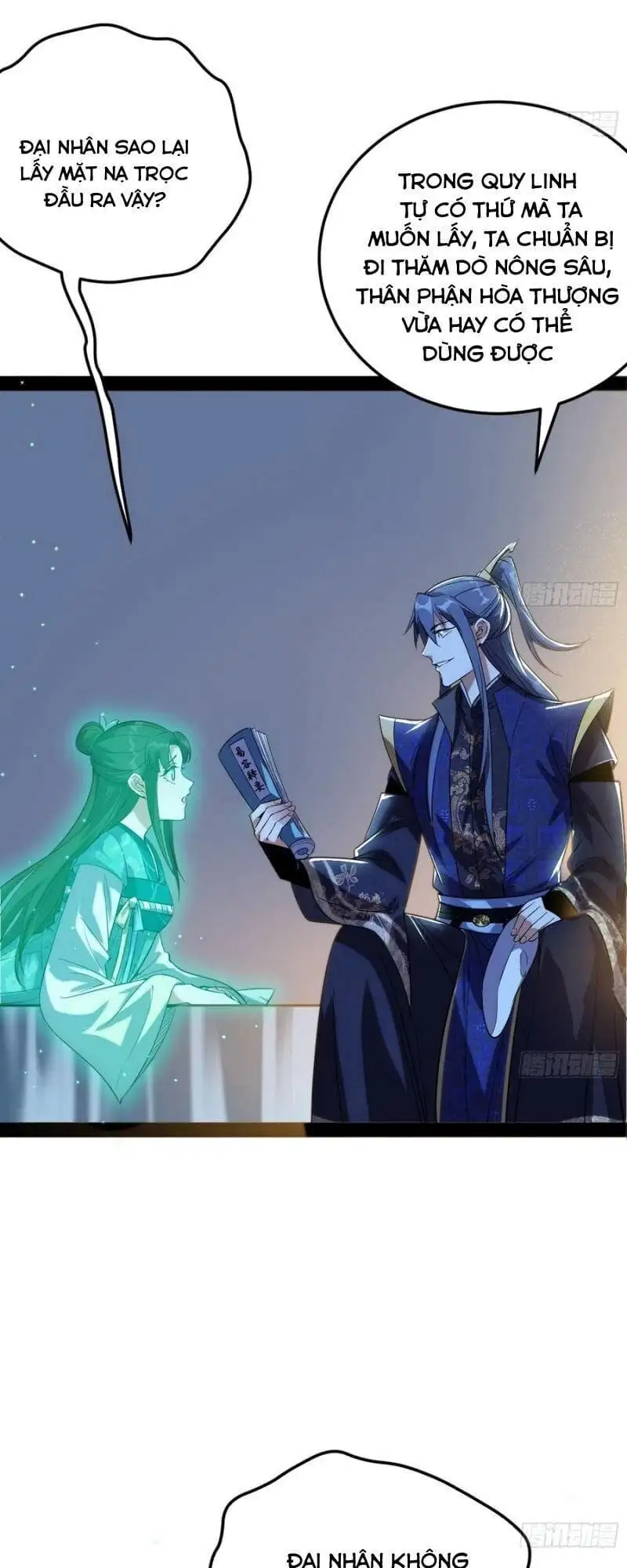 Chapter 124 - Image 21