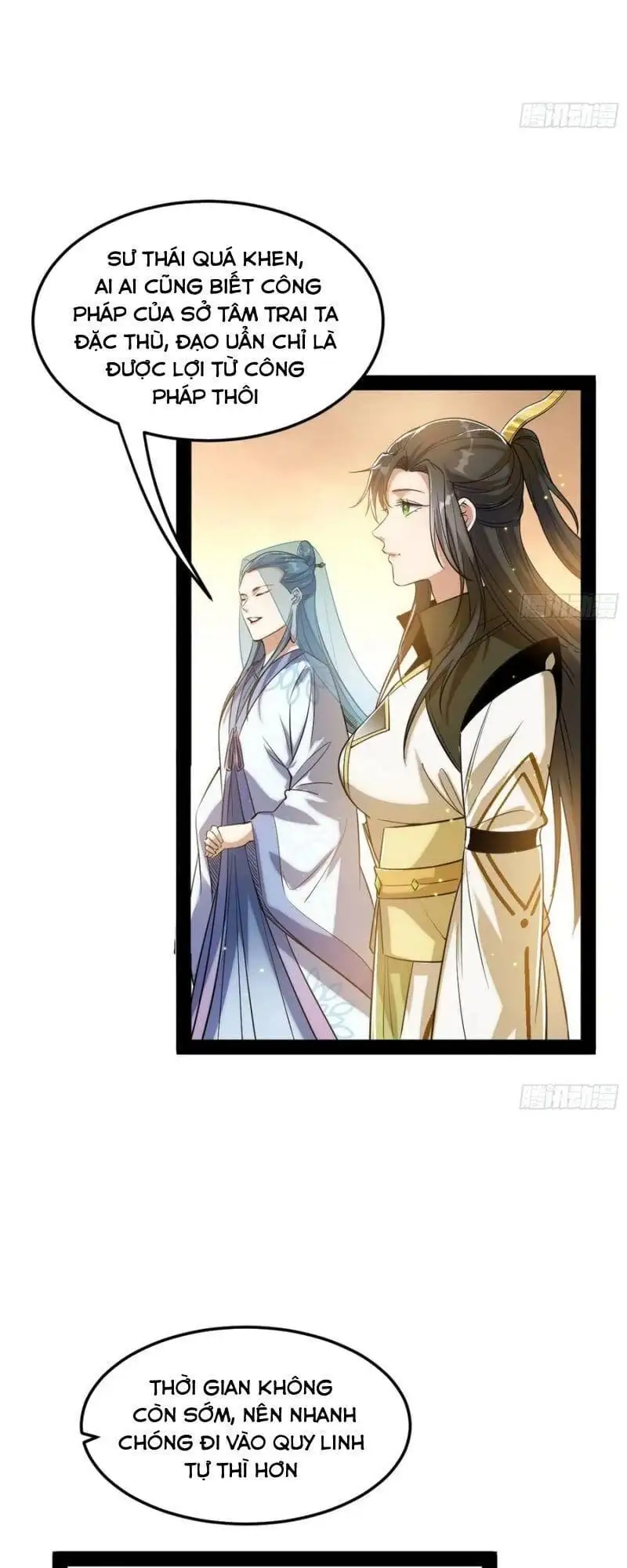 Chapter 124 - Image 31
