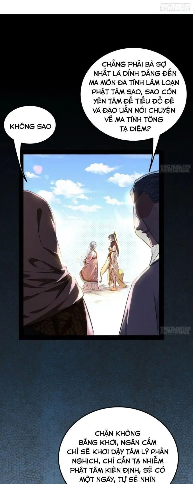 Chapter 124 - Image 44