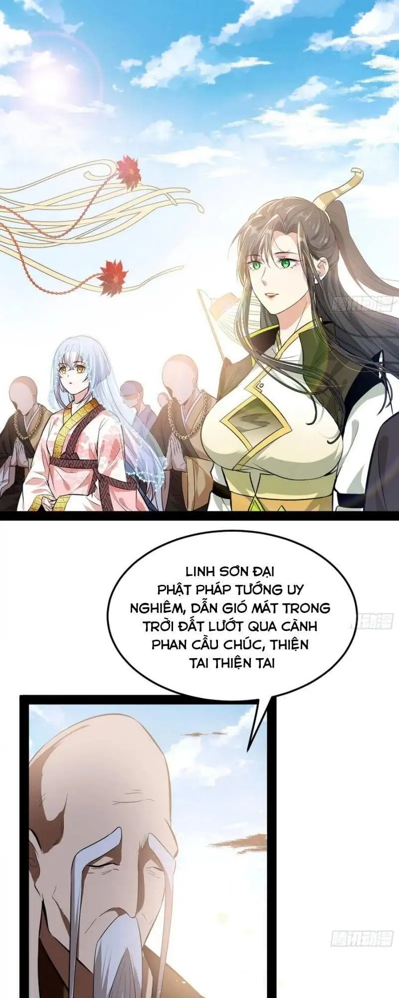 Chapter 124 - Image 56