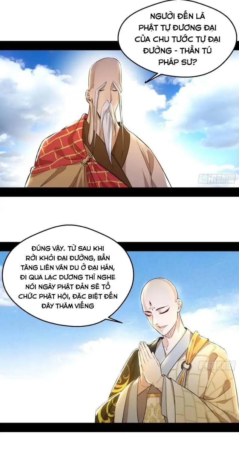 Chapter 125 - Image 12