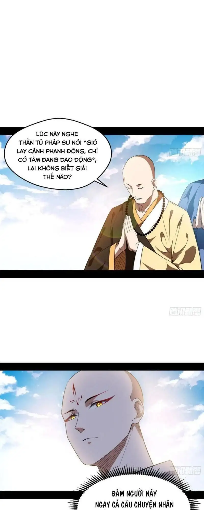 Chapter 125 - Image 19