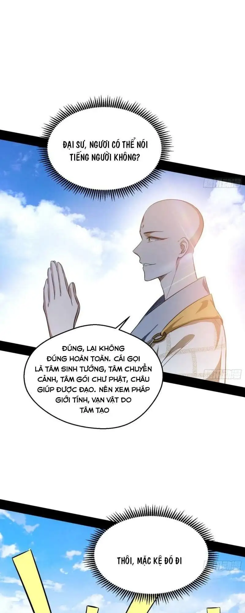 Chapter 125 - Image 23