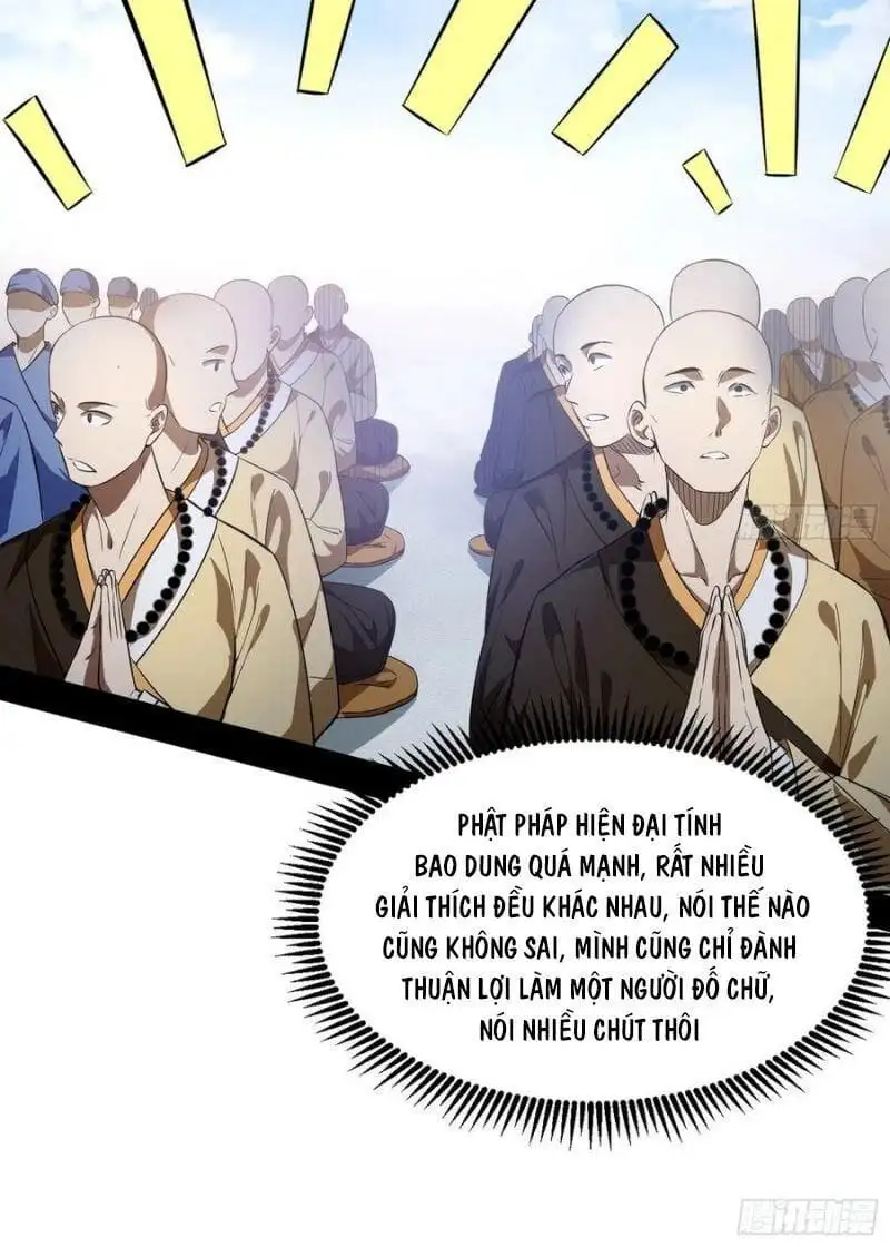 Chapter 125 - Image 24