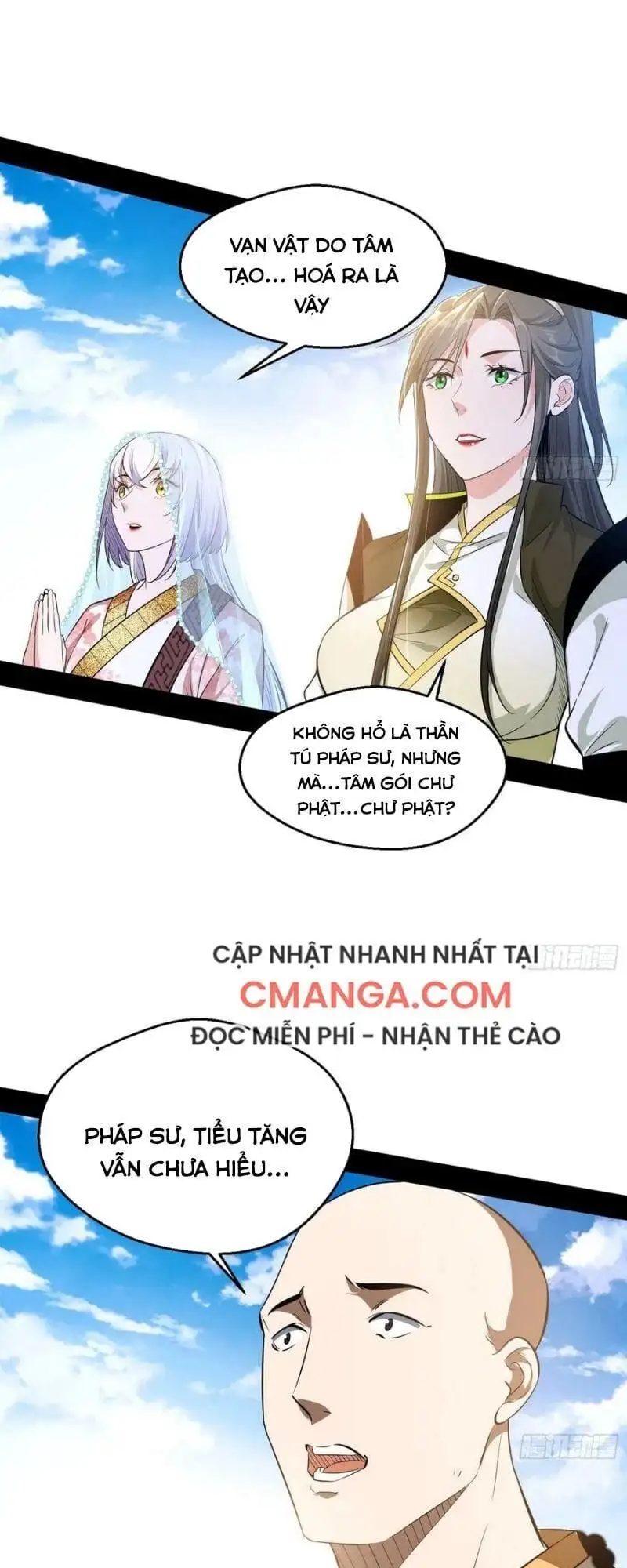 Chapter 125 - Image 25