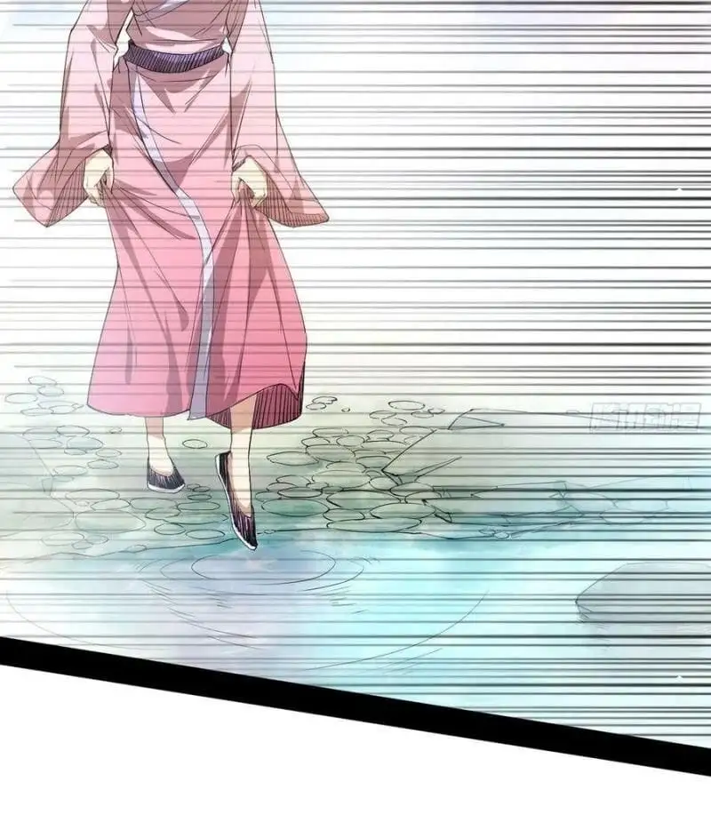 Chapter 125 - Image 28