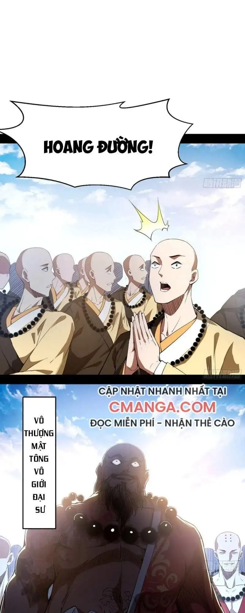 Chapter 125 - Image 33