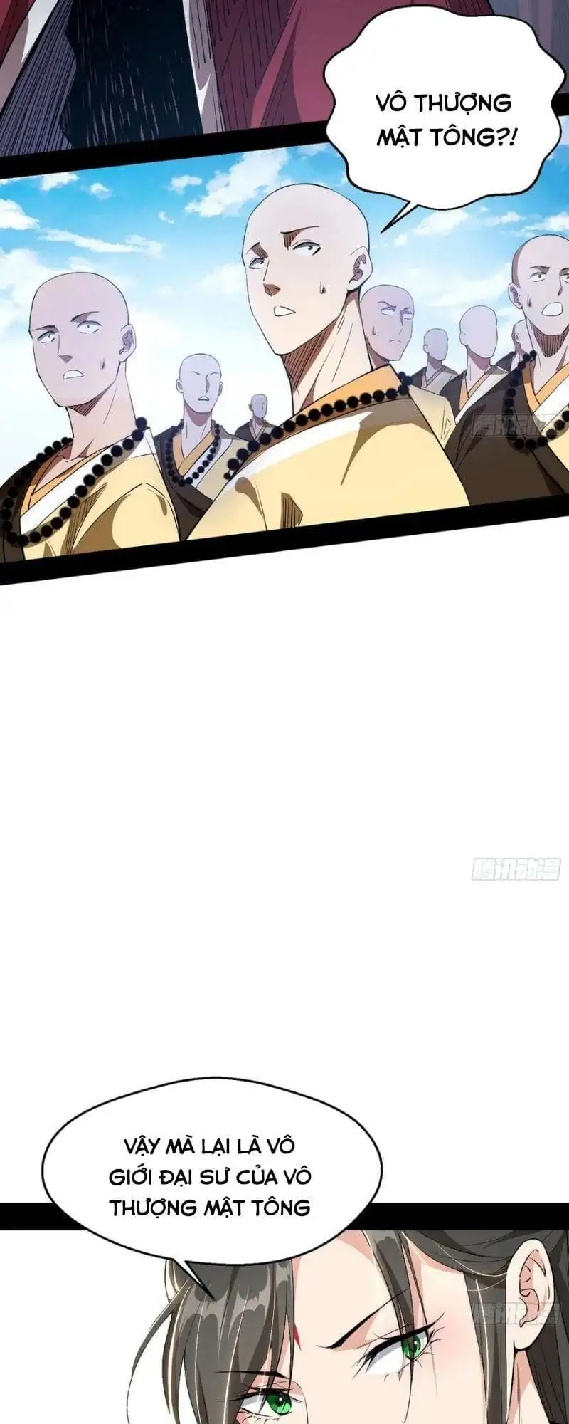 Chapter 125 - Image 35