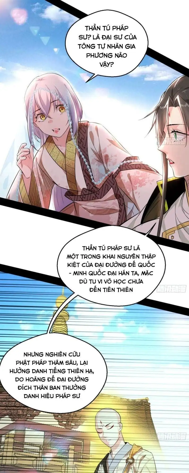 Chapter 125 - Image 5