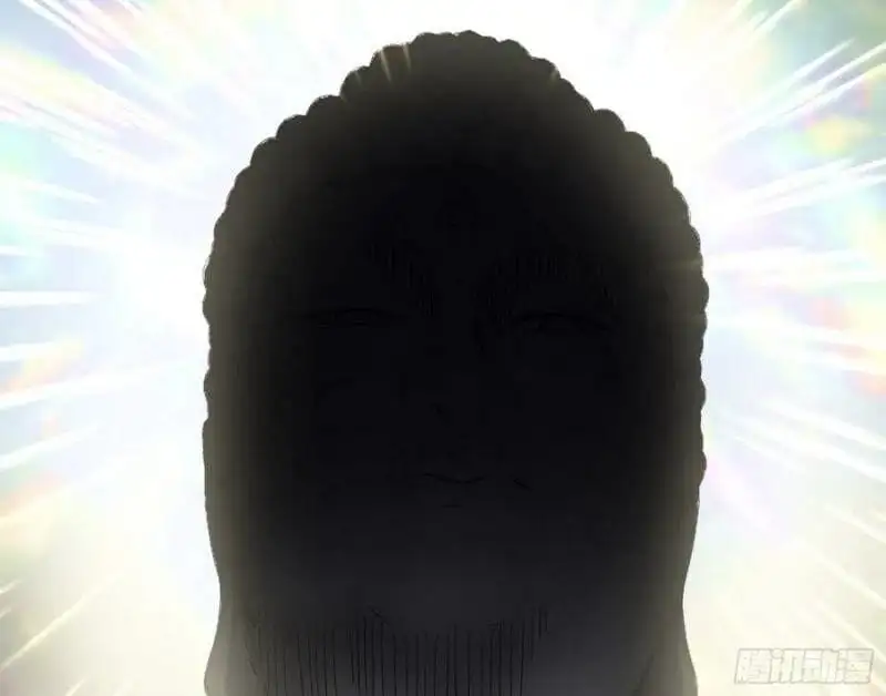 Chapter 125 - Image 44
