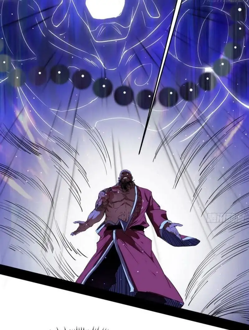 Chapter 125 - Image 46