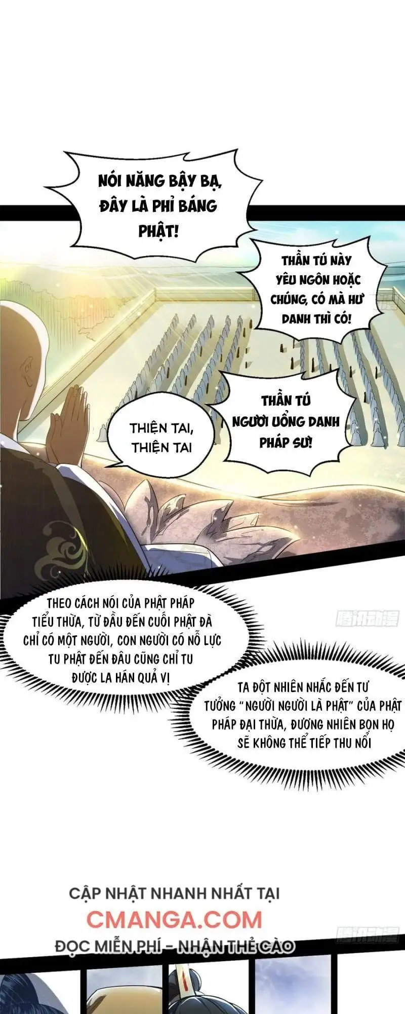 Chapter 125 - Image 56