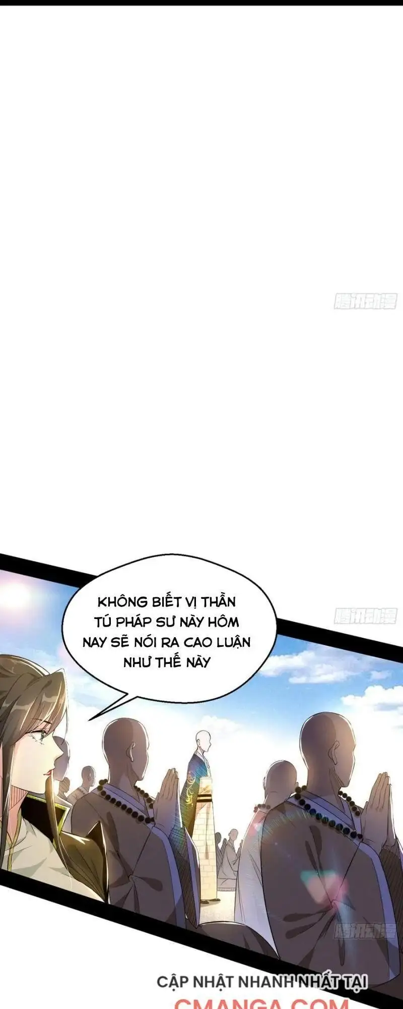 Chapter 125 - Image 7