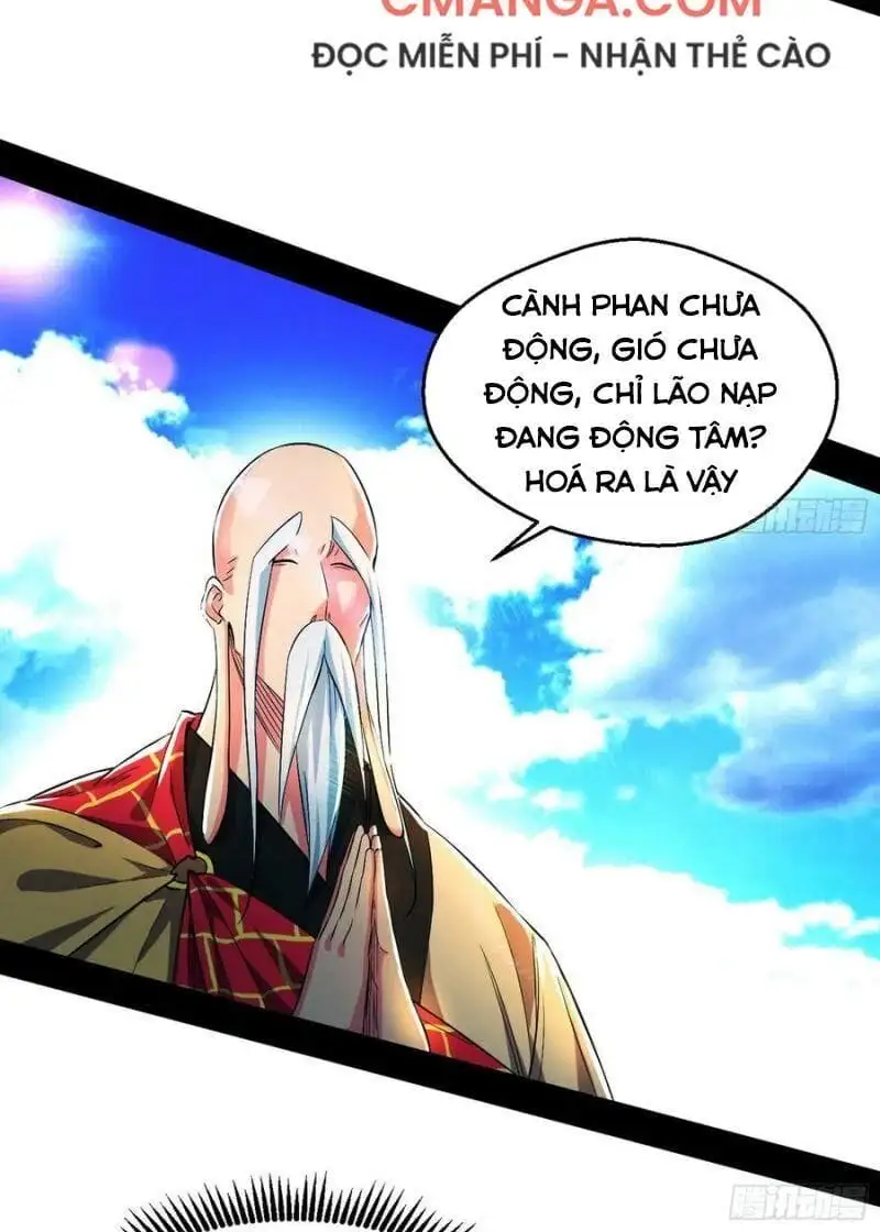 Chapter 125 - Image 8