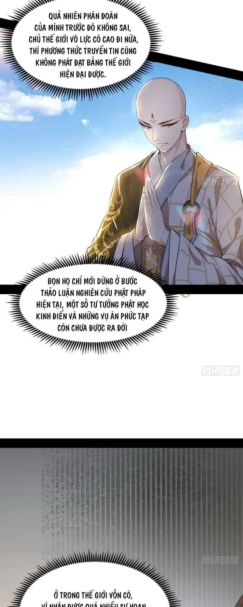 Chapter 125 - Image 9