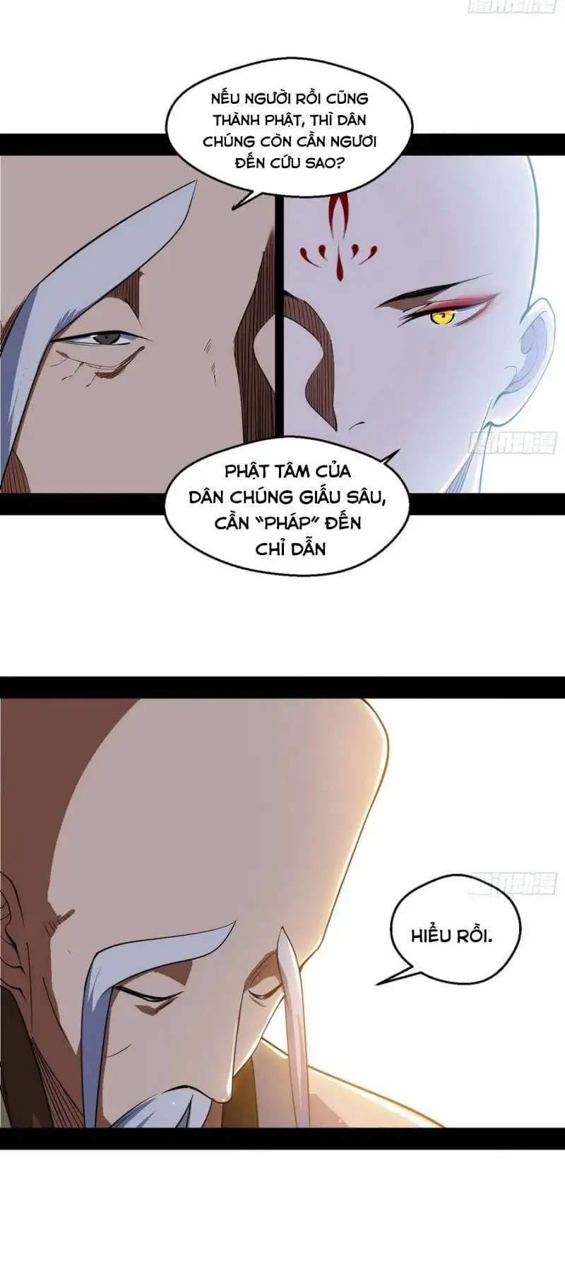 Chapter 126 - Image 2