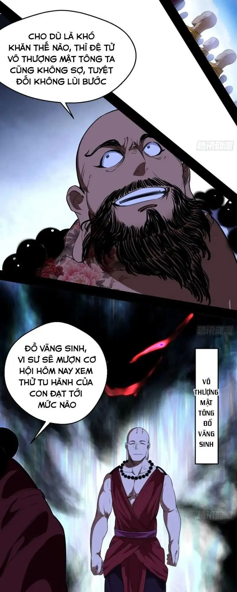 Chapter 126 - Image 20