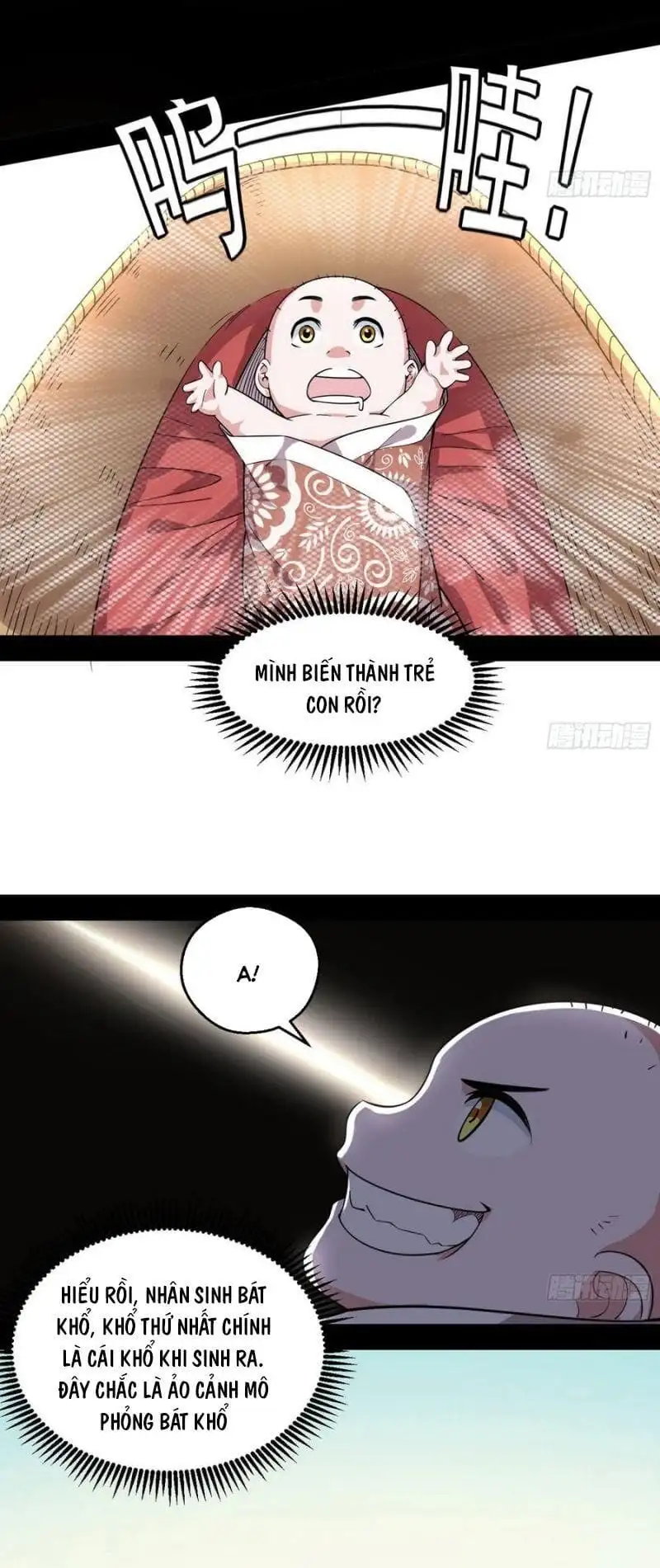 Chapter 126 - Image 41