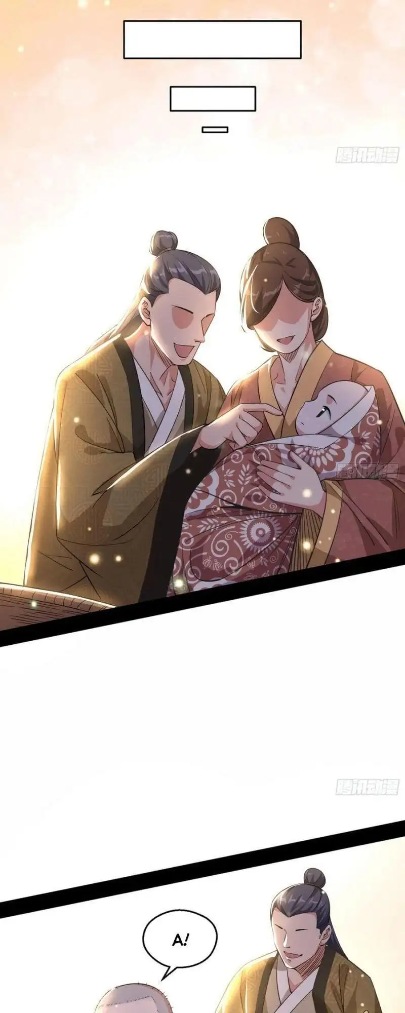 Chapter 126 - Image 44