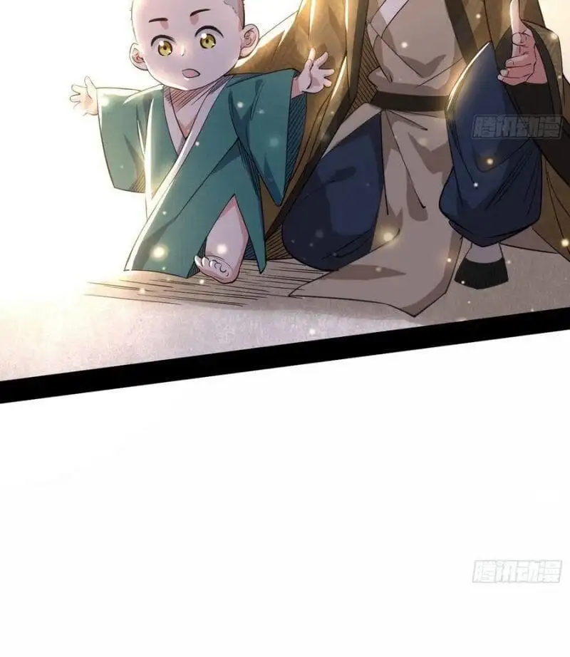 Chapter 126 - Image 45