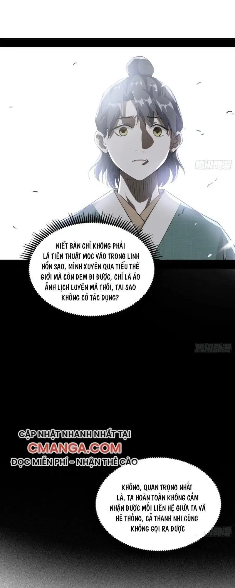 Chapter 126 - Image 54