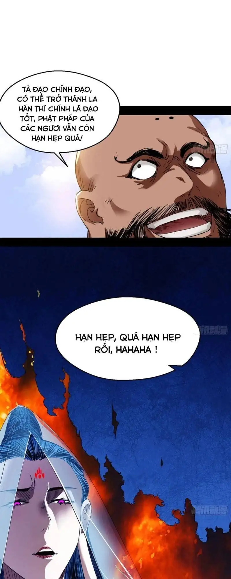 Chapter 127 - Image 3