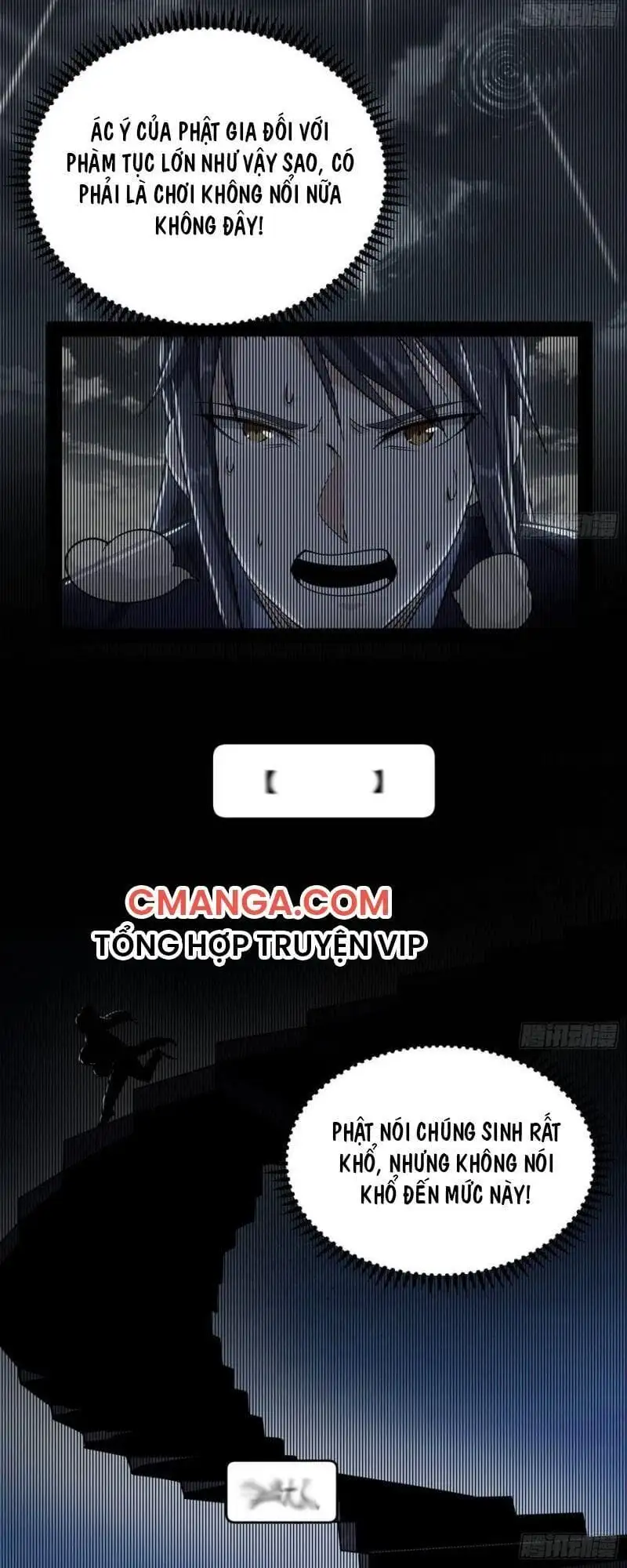Chapter 127 - Image 32