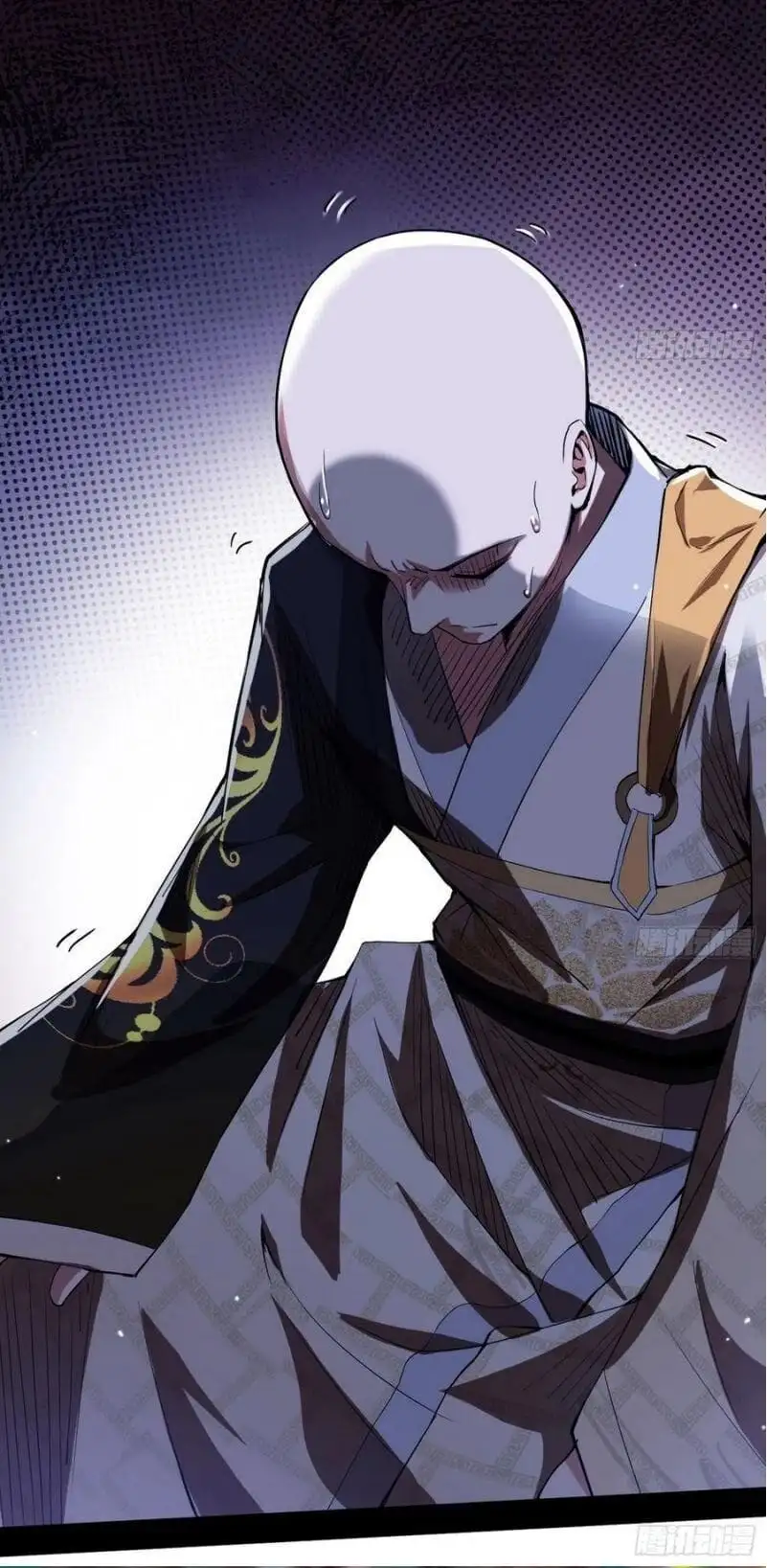 Chapter 127 - Image 7