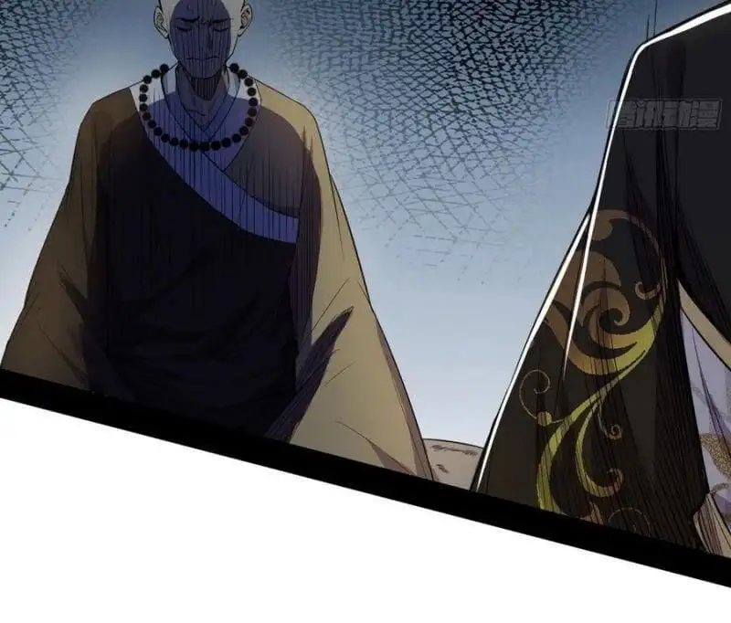 Chapter 128 - Image 14