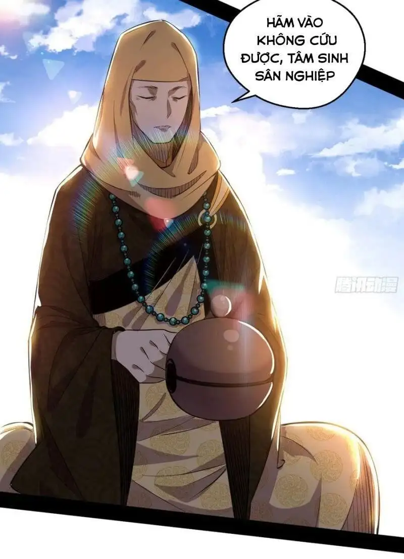 Chapter 128 - Image 16