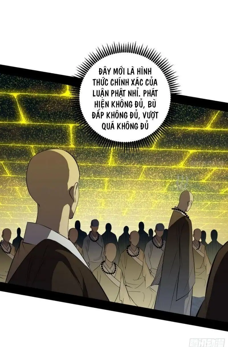 Chapter 128 - Image 18