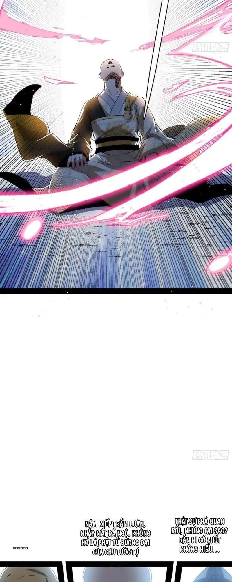 Chapter 128 - Image 3