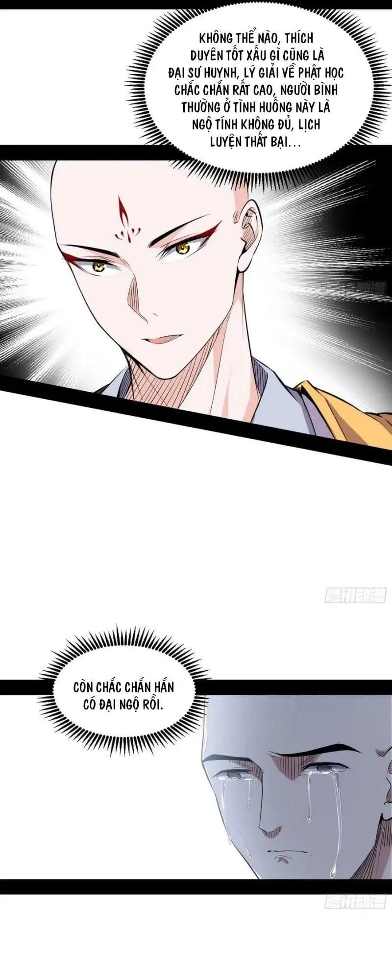 Chapter 128 - Image 21