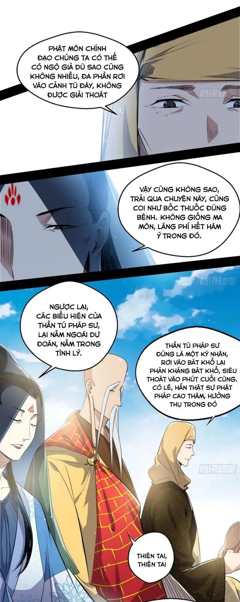 Chapter 128 - Image 24